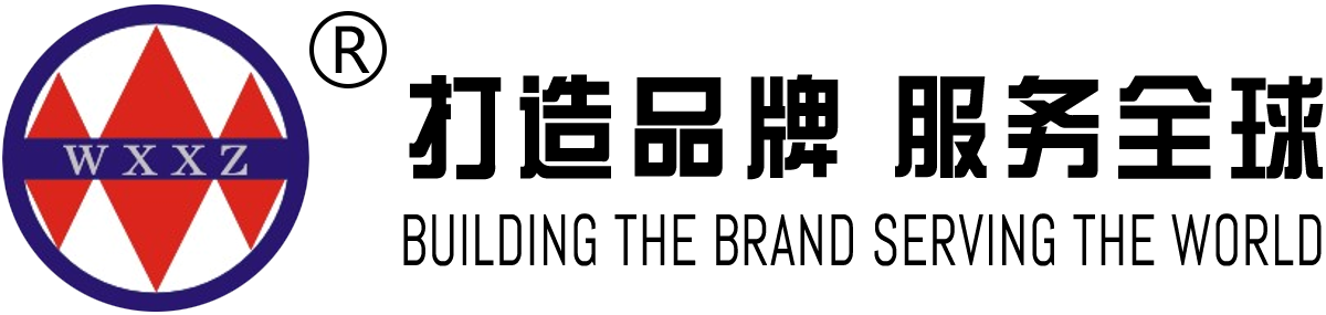 響水縣環(huán)宇軸承座制造有限公司